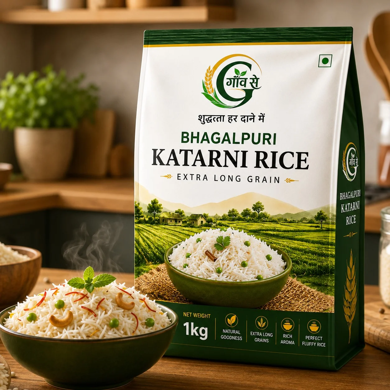 Rice Packaging