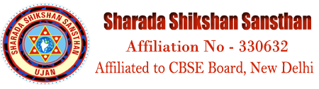 Sharada Shikshan